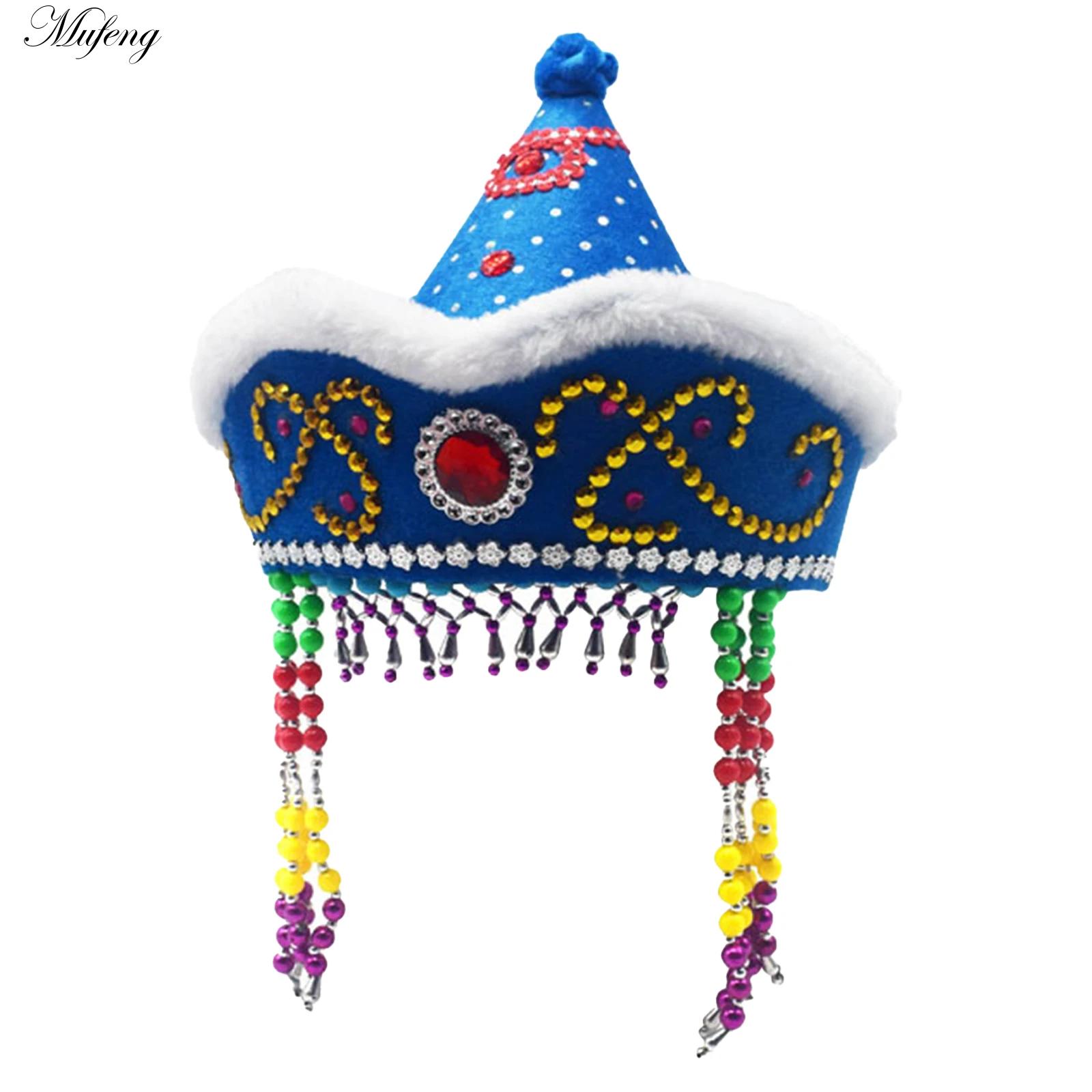 Chinese Mongolian Hat Princess - Men'S Formal Ethnic Wear 评论和价格