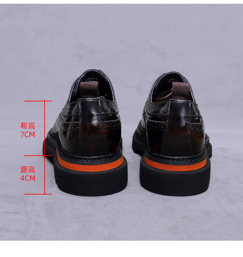 Men's Brogue Platform Oxford S - Men'S Luxury Formal Wear 评论和价格